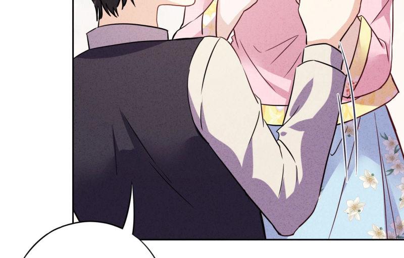 第 97 页