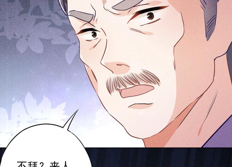 第 102 页