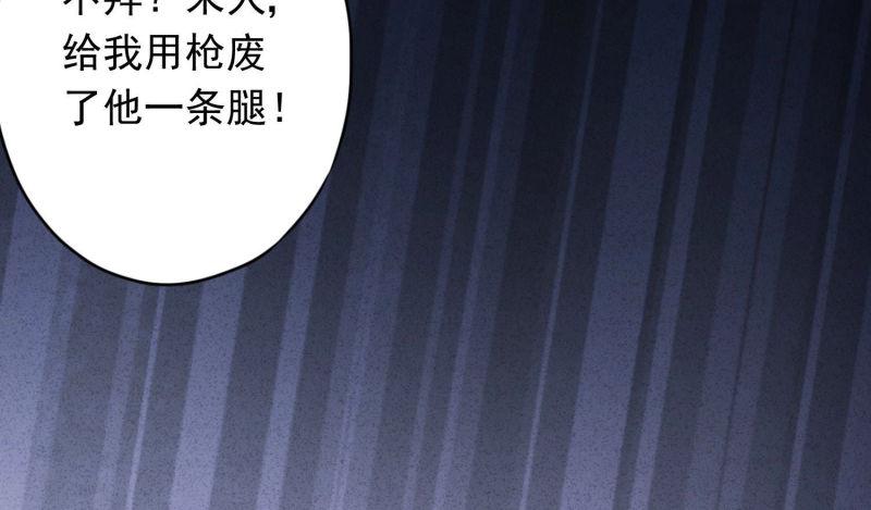 第 103 页