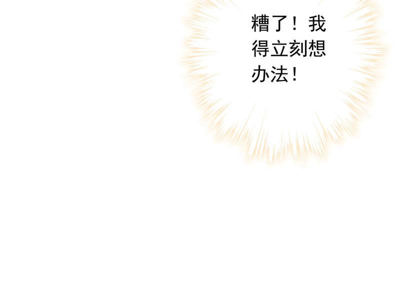 第 106 页