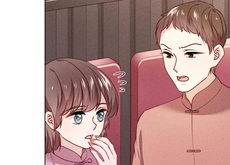 第 81 页