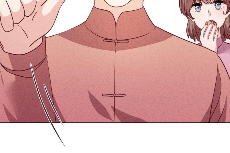 第 84 页