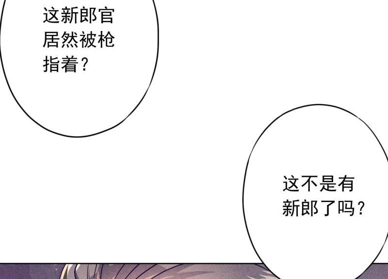 第 89 页