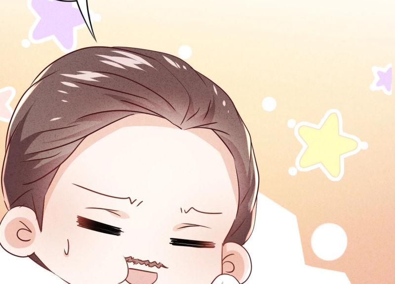 第 92 页