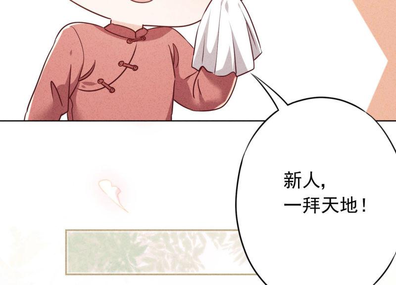第 93 页