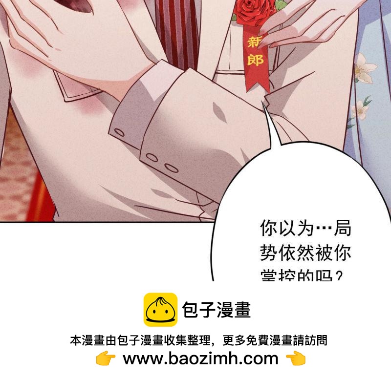 第 100 页