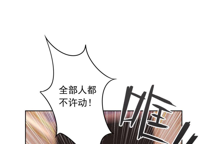 第 102 页