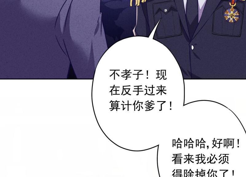 第 108 页
