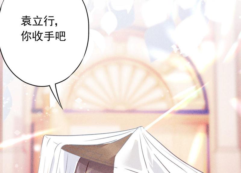 第 110 页