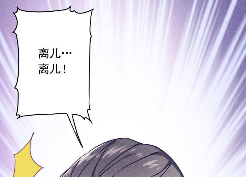 第 113 页