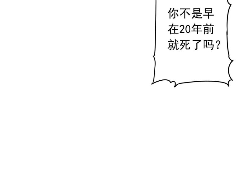 第 116 页
