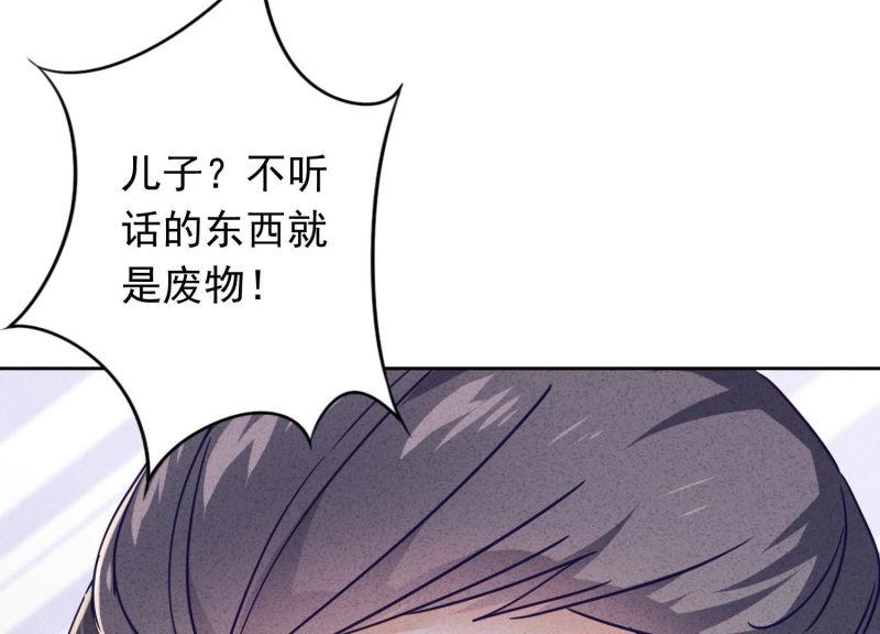 第 93 页