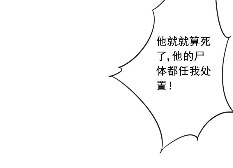 第 96 页