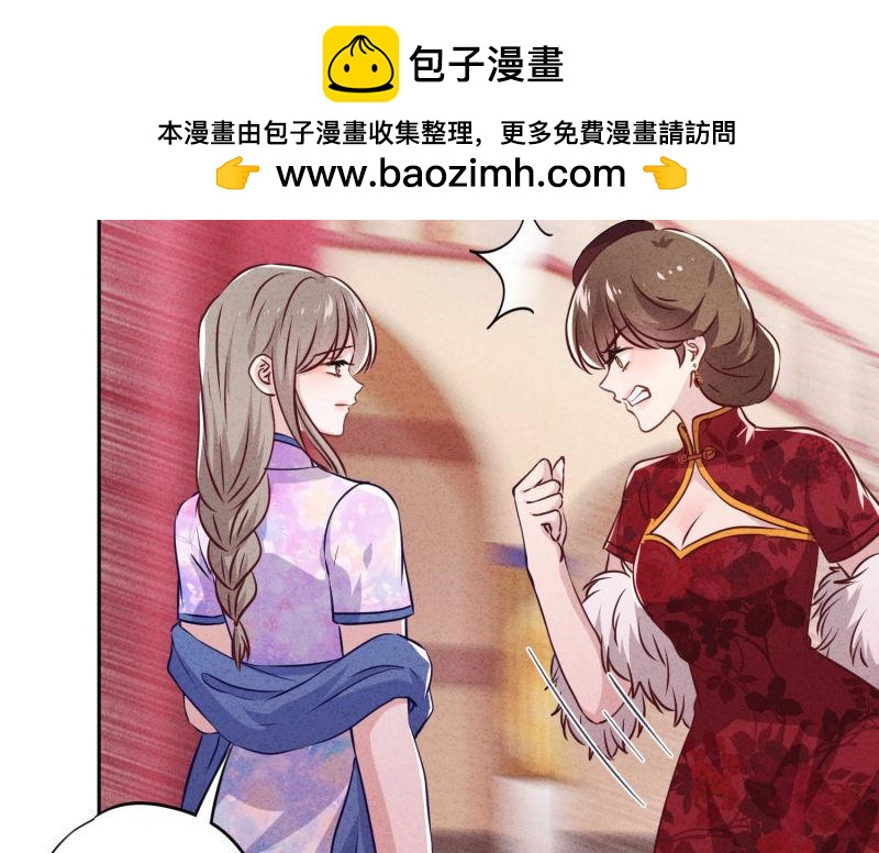 第 100 页