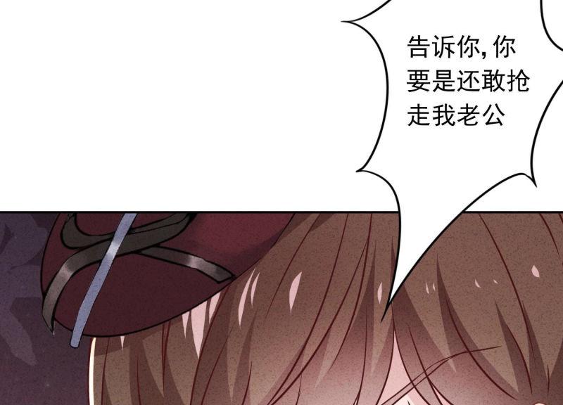 第 102 页