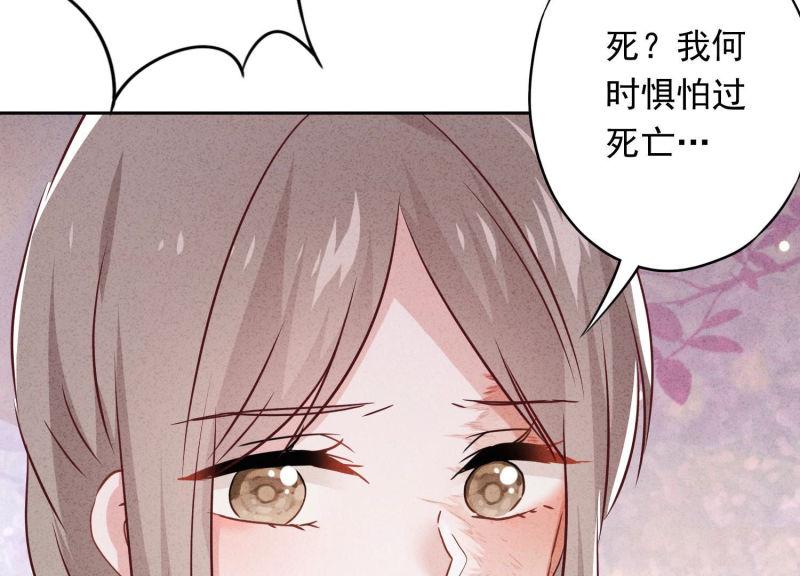 第 105 页
