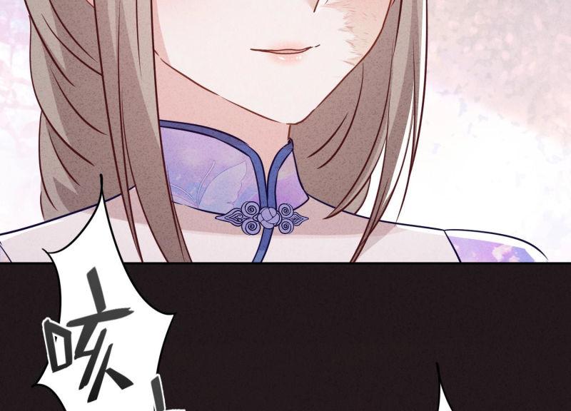 第 106 页