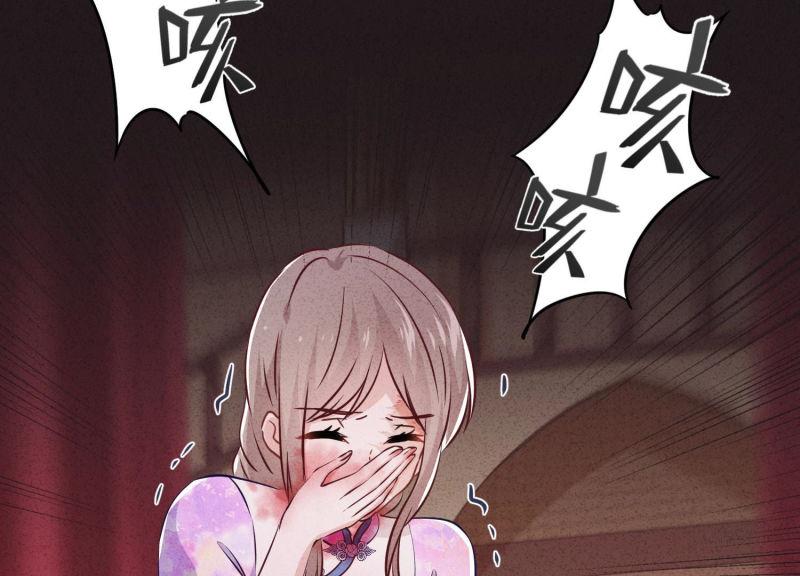 第 107 页