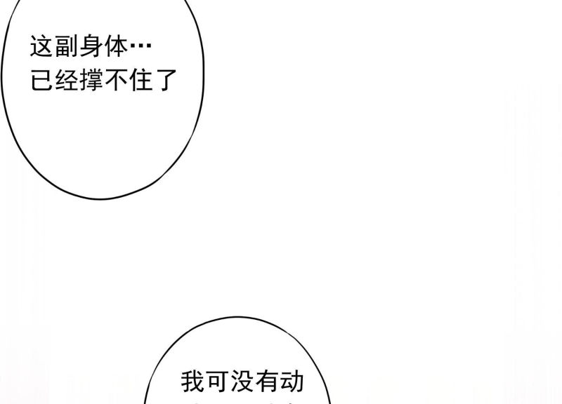 第 109 页