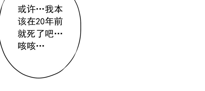 第 112 页