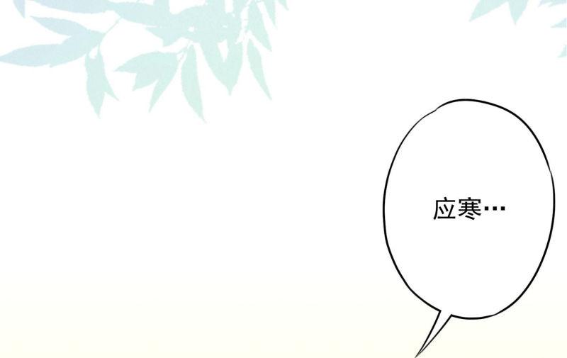 第 117 页