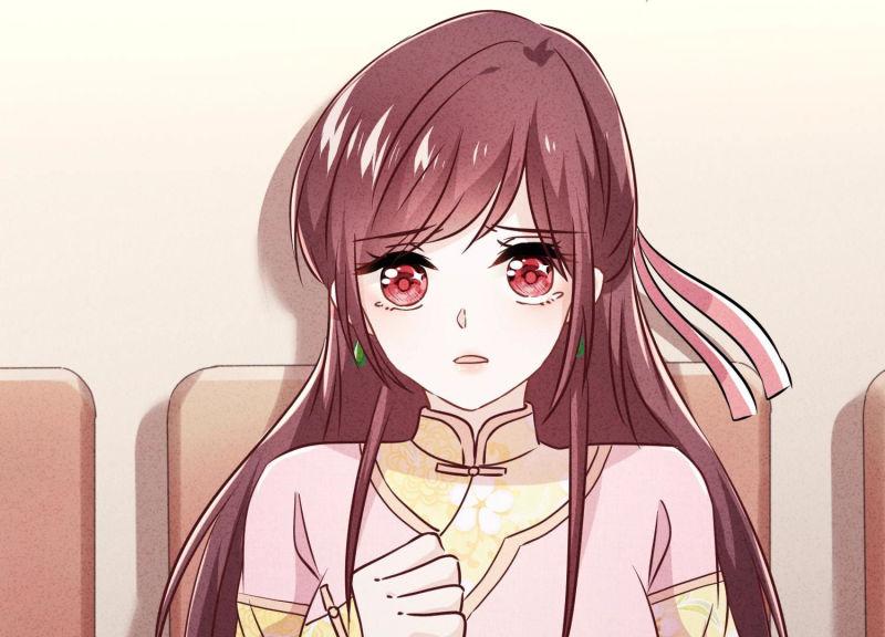 第 118 页