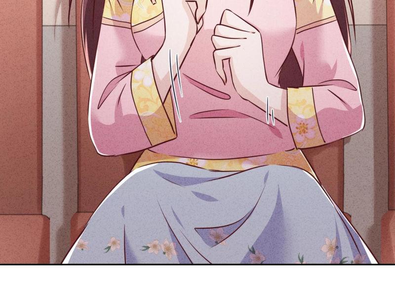 第 119 页