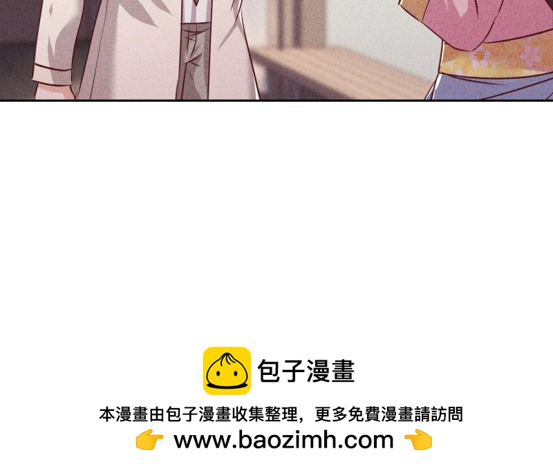 第 123 页