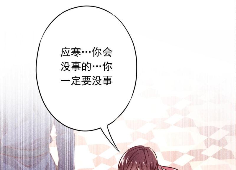 第 87 页