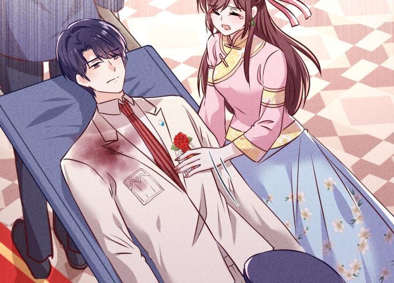 第 88 页