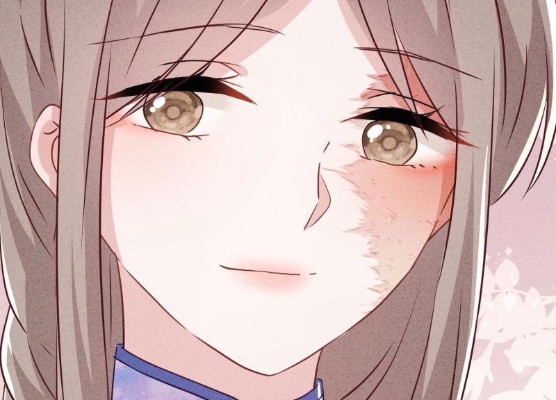 第 96 页
