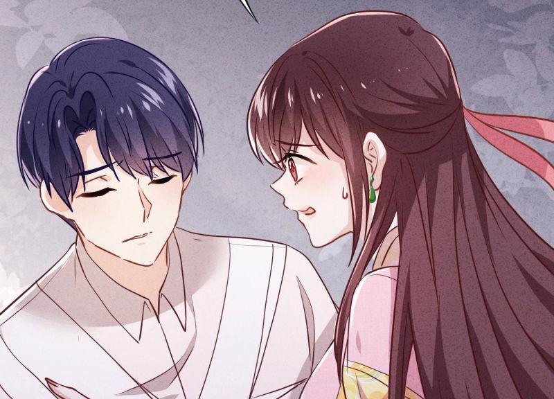 第 75 页