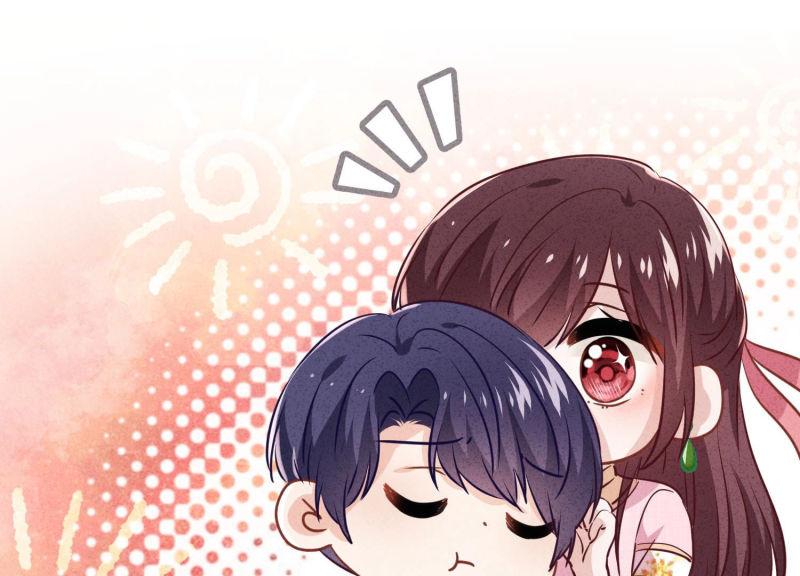 第 77 页