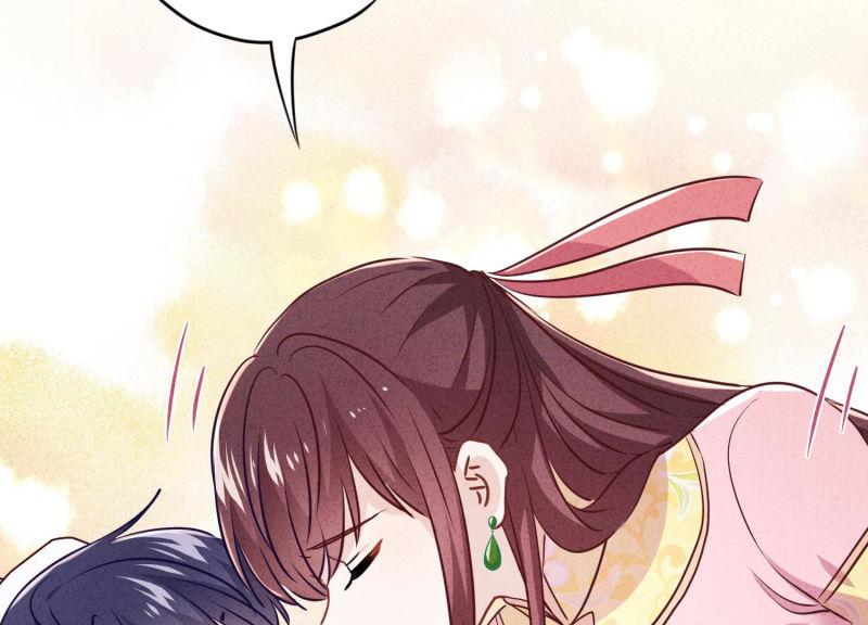 第 92 页