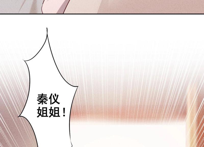 第 94 页
