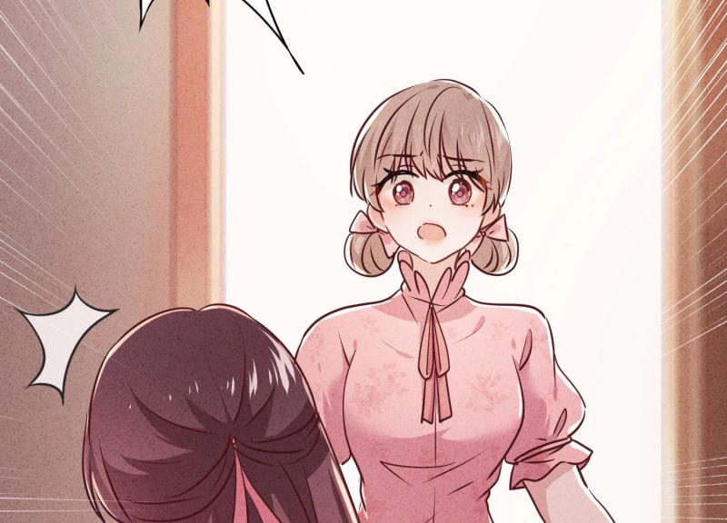 第 96 页