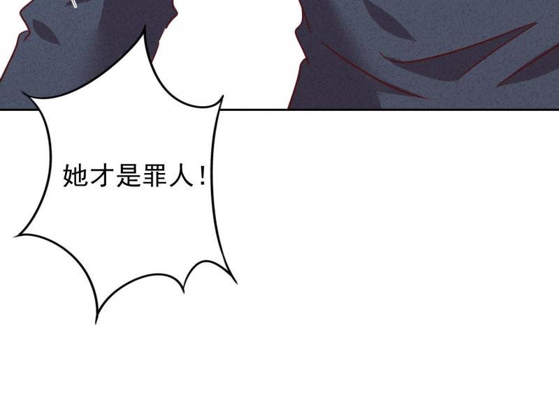第 109 页