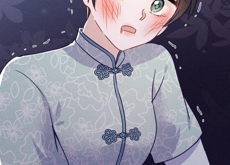 第 87 页