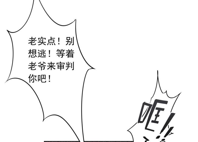 第 89 页