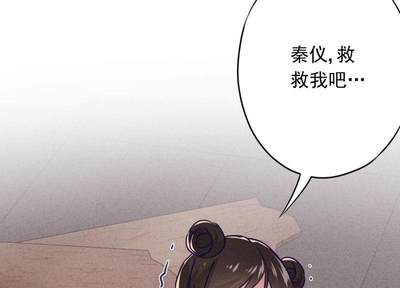 第 92 页