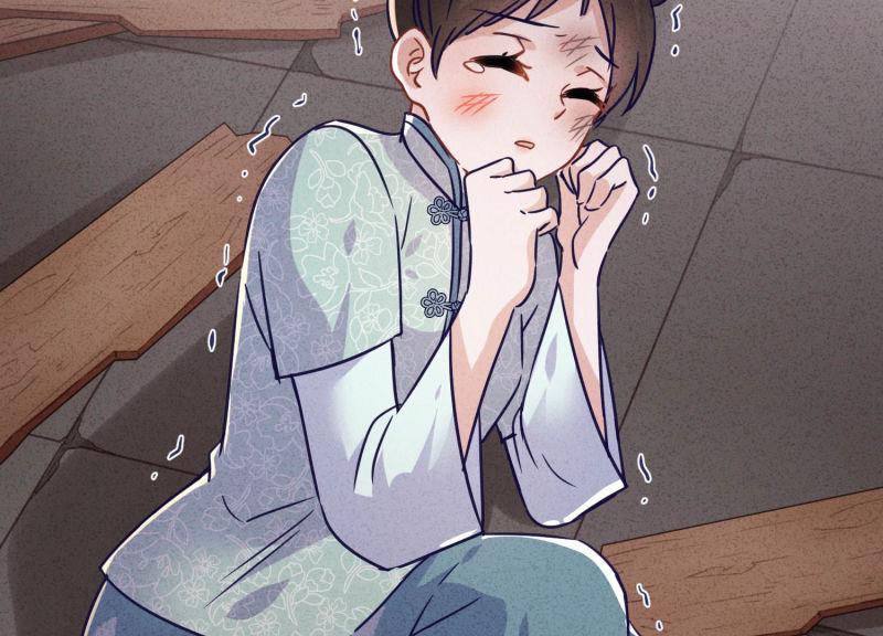 第 93 页