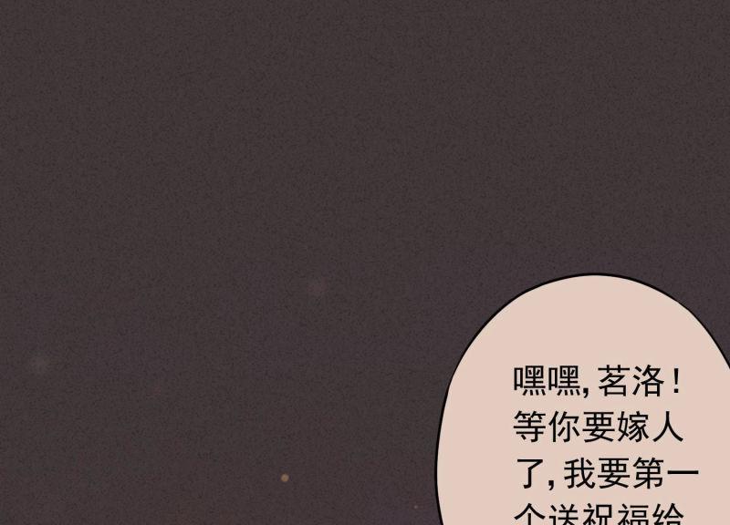 第 98 页