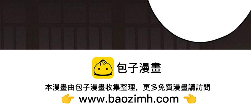 第 100 页