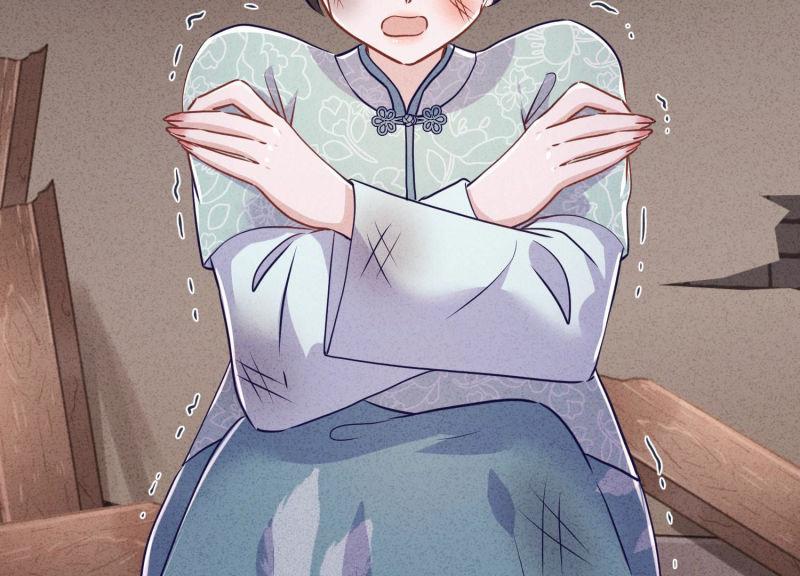 第 102 页