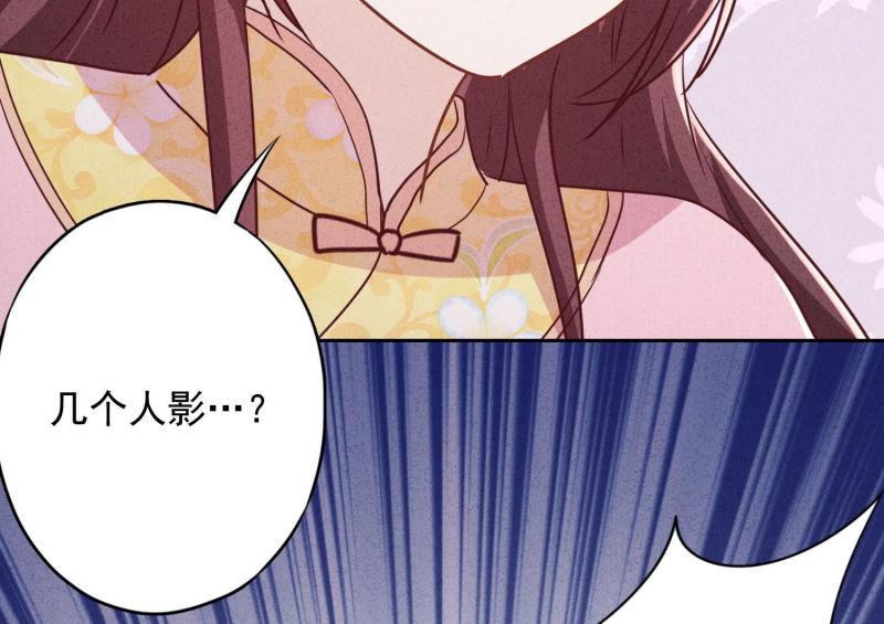第 107 页