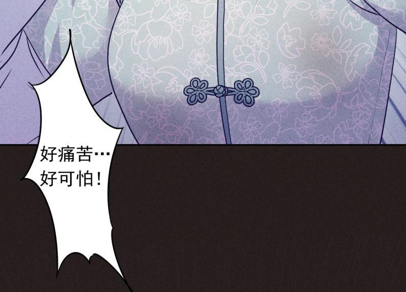 第 110 页