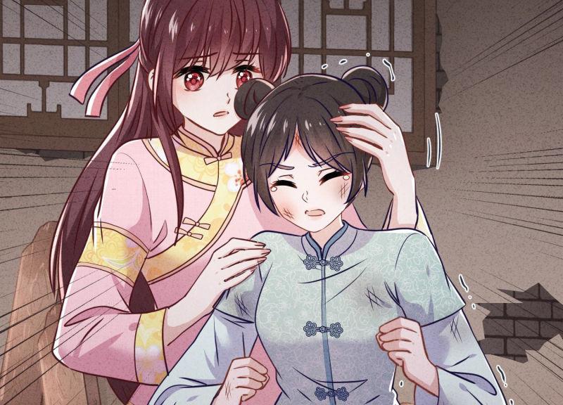 第 113 页