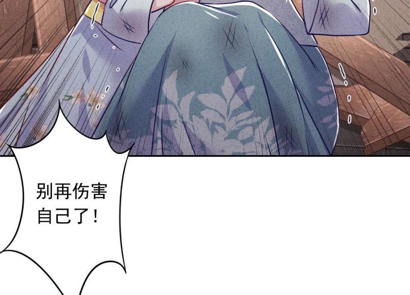 第 114 页