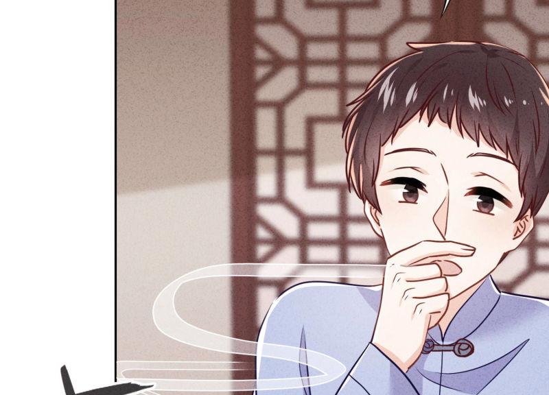 第 72 页