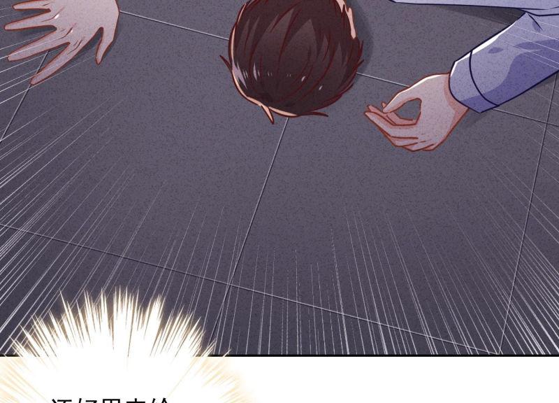 第 75 页